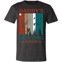 Тениска за подарък за лов на татковци