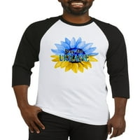 Cafepress - Молете се за Украйна синьо и жълто слънчогледов базов - памучен бейзболен фланелка, риза от ръкав от Раглан