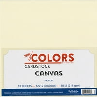 Моите цветове Canvas Cardstock пакет 12 x12 18 pkg-muslin, pk 1, моите цветове