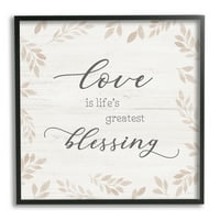 Ступел индустрии Любовта е най-голямата благословия мотивационна фраза кафяви растителни листа, 24, дизайн от Натали Карпентиери