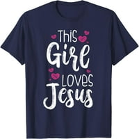 Това момиче обича подарък за дърво за желание за християнски тийнейджърски хладни жени тениска